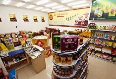 大米儲(chǔ)存?zhèn)}庫